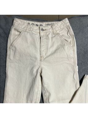 S.O.N.G Carpenter Boyfriend Jeans